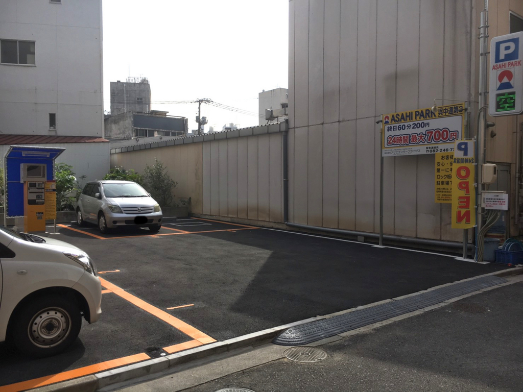f:id:asahi0001:20170914154439j:plain f:id:asahi0001:20170914154439j:plain