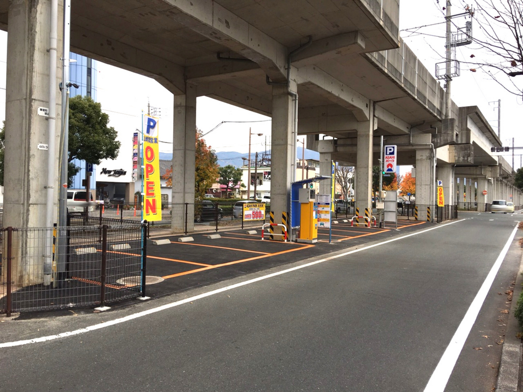 f:id:asahi0001:20171206151948j:plain f:id:asahi0001:20171206151948j:plain