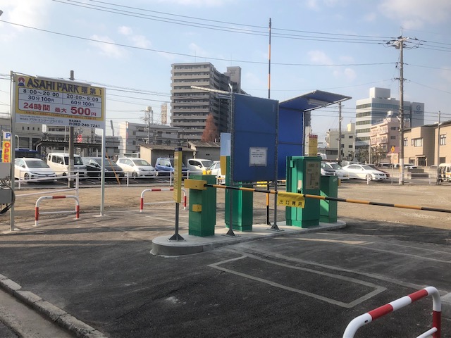 f:id:asahi0001:20181225101626j:plain f:id:asahi0001:20181225101626j:plain