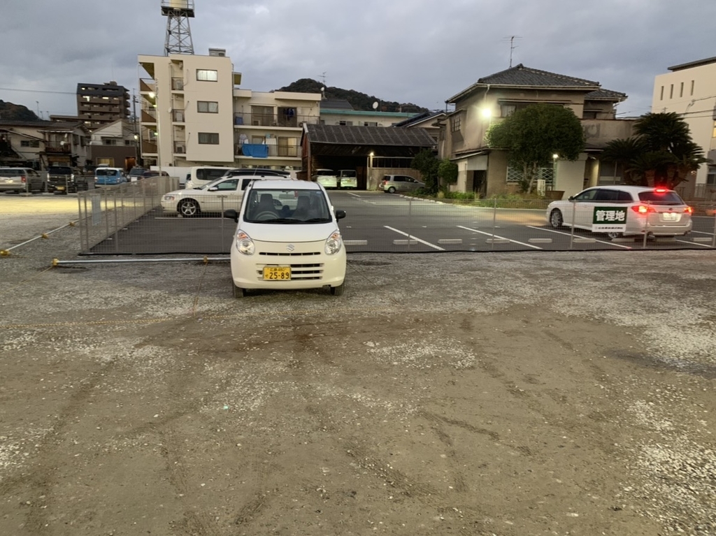 f:id:asahi0001:20181225101824j:plain f:id:asahi0001:20181225101824j:plain
