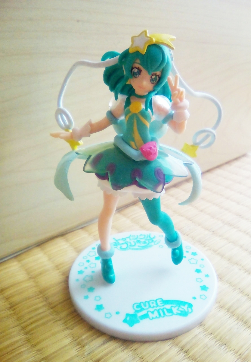 スター トゥインクルプリキュア キューティーフィギュアって完成度が高いでプルンス あさひの趣味日記