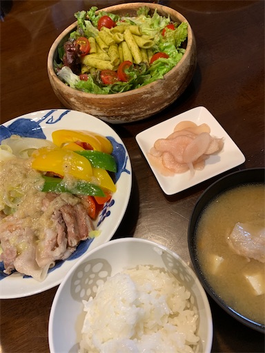 f:id:asahi11071005:20210212164425j:image f:id:asahi11071005:20210212164425j:image