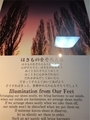 20210319172434