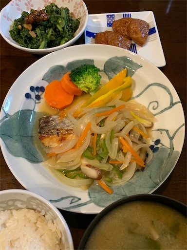 f:id:asahi11071005:20210324215750j:image f:id:asahi11071005:20210324215750j:image