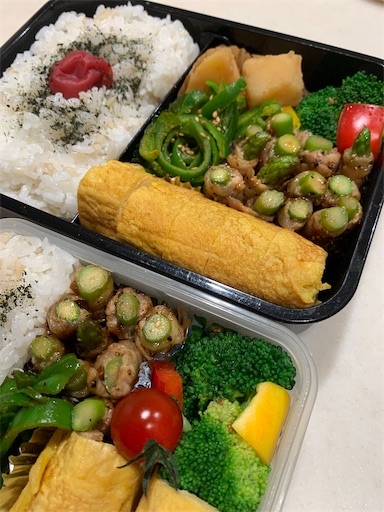 f:id:asahi11071005:20210702105857j:image f:id:asahi11071005:20210702105857j:image