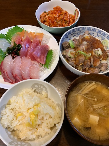 f:id:asahi11071005:20211004114438j:image f:id:asahi11071005:20211004114438j:image