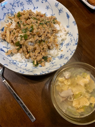 f:id:asahi11071005:20211013223835j:image f:id:asahi11071005:20211013223835j:image