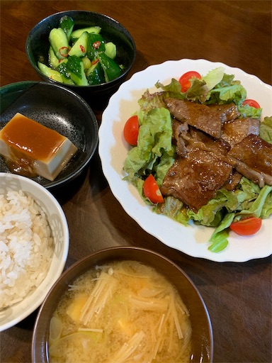 f:id:asahi11071005:20211020234146j:image f:id:asahi11071005:20211020234146j:image