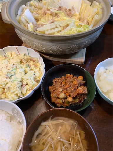 f:id:asahi11071005:20211205013945j:image