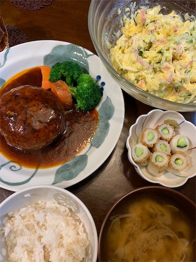 f:id:asahi11071005:20211208233216j:image