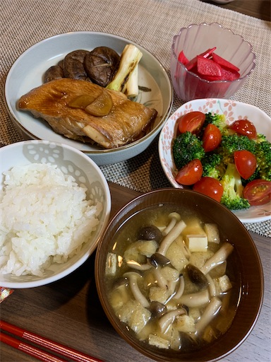 f:id:asahi11071005:20211221002139j:plain
