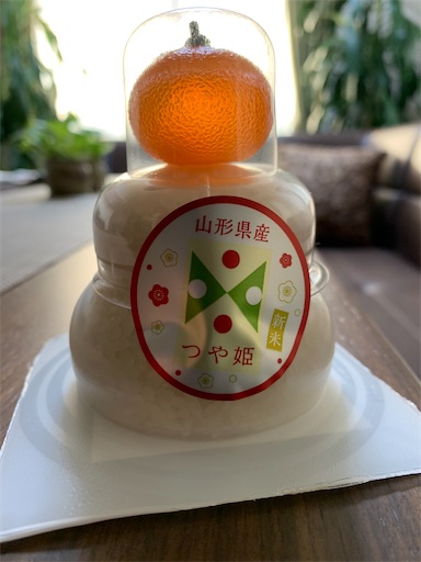 f:id:asahi11071005:20211229170705j:image