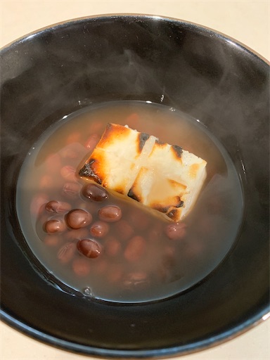 f:id:asahi11071005:20220116133904j:image f:id:asahi11071005:20220116133904j:image