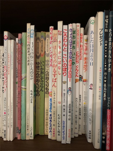 f:id:asahi11071005:20220718072902j:image