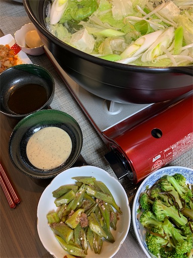 f:id:asahi11071005:20220801094729j:image f:id:asahi11071005:20220801094729j:image