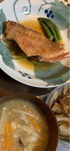 f:id:asahi11071005:20220831225023p:image