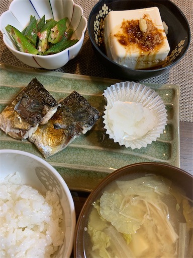 f:id:asahi11071005:20221109073209j:image