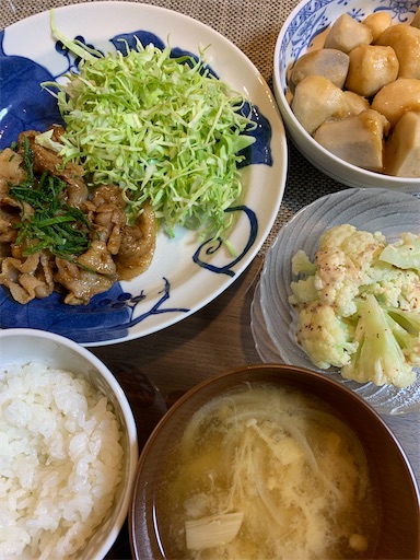 f:id:asahi11071005:20221109073245j:image