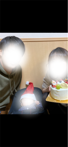 f:id:asahi11071005:20221225204043p:image