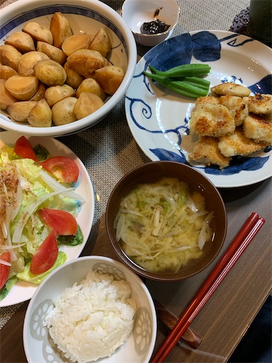 f:id:asahi11071005:20230604115833j:image