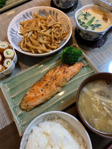 f:id:asahi11071005:20230604120254j:image