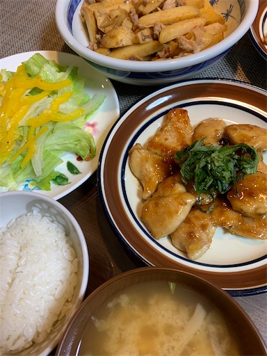 f:id:asahi11071005:20230629082014j:image