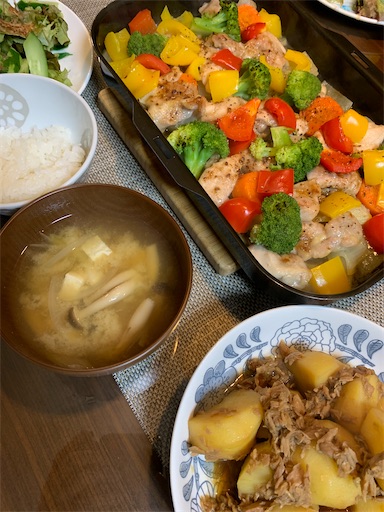 f:id:asahi11071005:20230629082107j:image
