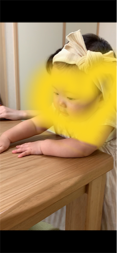f:id:asahi11071005:20230717224359p:image