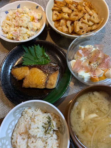 f:id:asahi11071005:20231122144629j:image