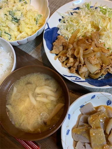 f:id:asahi11071005:20231122144854j:image