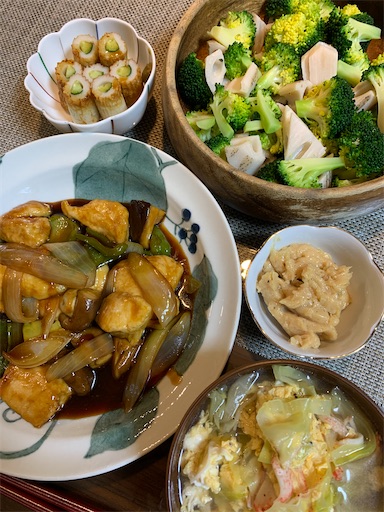 f:id:asahi11071005:20240120122701j:image