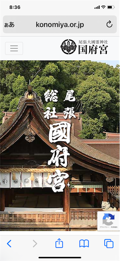 f:id:asahi11071005:20240311083645p:image