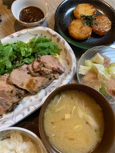 f:id:asahi11071005:20240828083817j:image