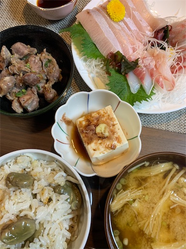 f:id:asahi11071005:20250323213648j:image