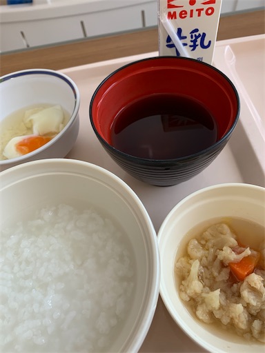 f:id:asahi11071005:20250414070606j:image
