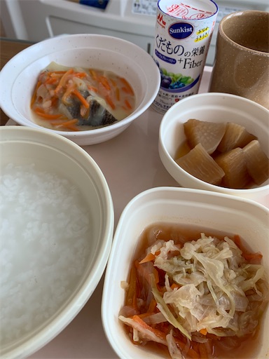 f:id:asahi11071005:20250414070620j:image