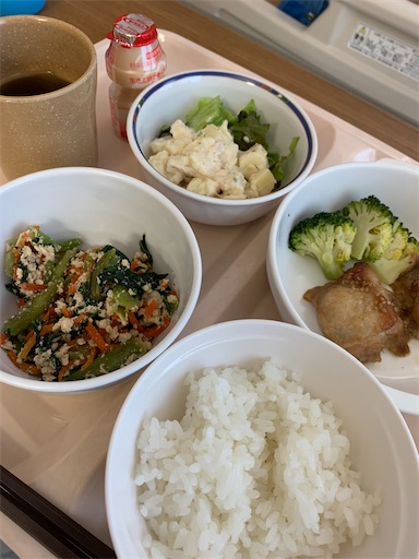 f:id:asahi11071005:20250414070745j:image