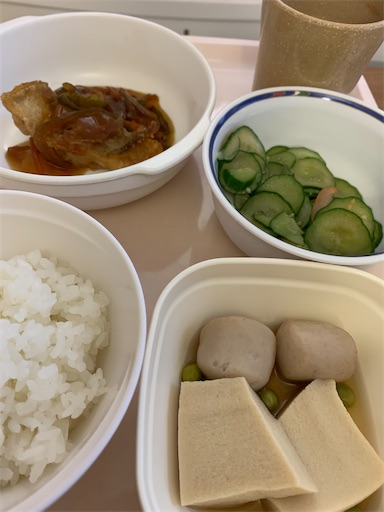 f:id:asahi11071005:20250414070841j:image
