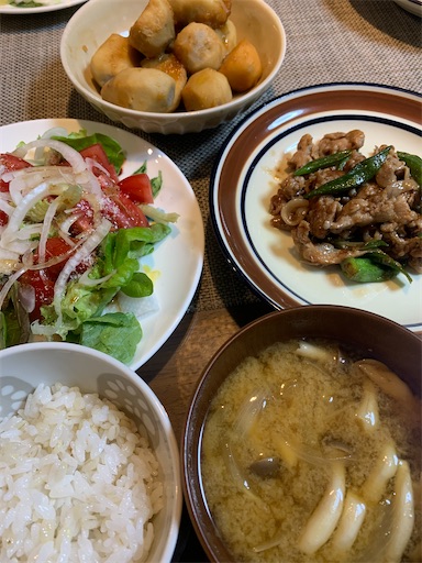 f:id:asahi11071005:20250426181657j:image