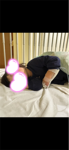f:id:asahi11071005:20260217105902p:image