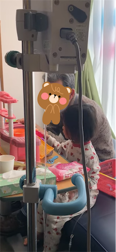 f:id:asahi11071005:20260217111927p:image