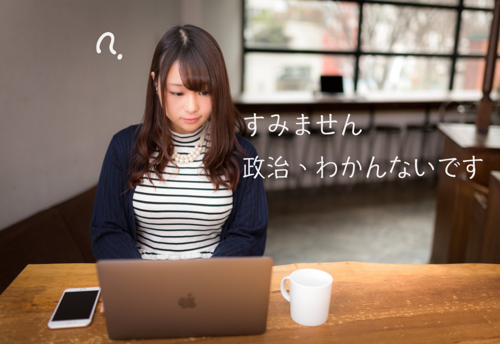 f:id:asahi1745:20160809223951j:plain f:id:asahi1745:20160809223951j:plain