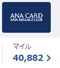 f:id:asahikoki:20161007092104p:plain