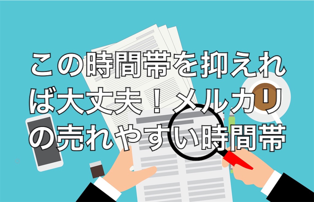 f:id:asahina_blog:20191027154904j:image f:id:asahina_blog:20191027154904j:image
