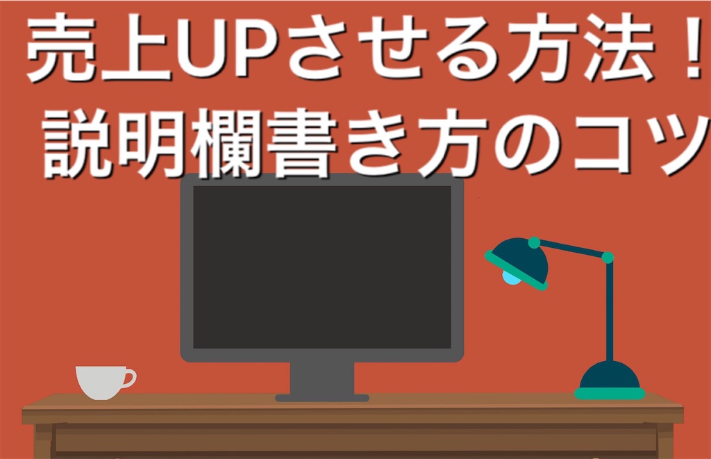 f:id:asahina_blog:20191027211635j:image f:id:asahina_blog:20191027211635j:image