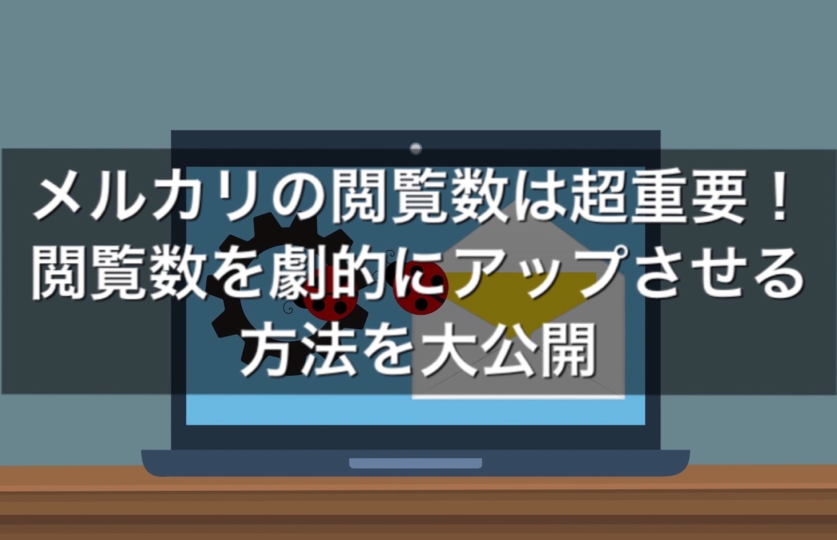 f:id:asahina_blog:20191029011202j:plain f:id:asahina_blog:20191029011202j:plain