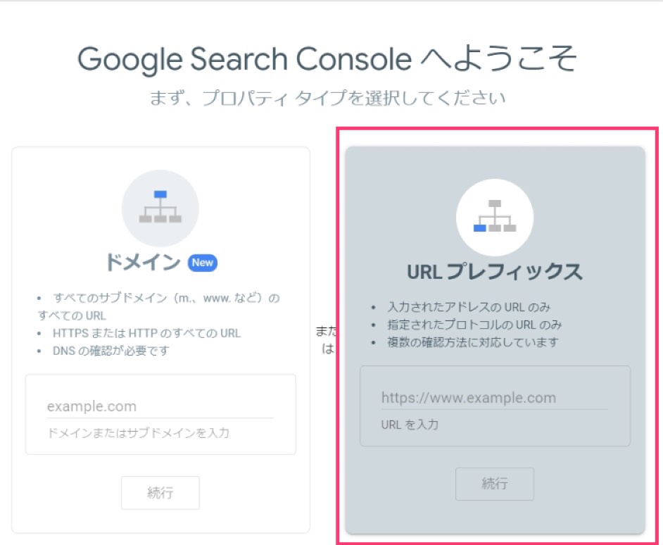 f:id:asahina_blog:20191029165131j:plain f:id:asahina_blog:20191029165131j:plain