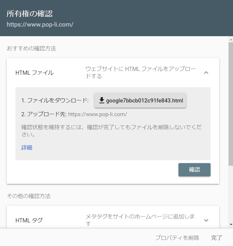 f:id:asahina_blog:20191029165143j:plain f:id:asahina_blog:20191029165143j:plain