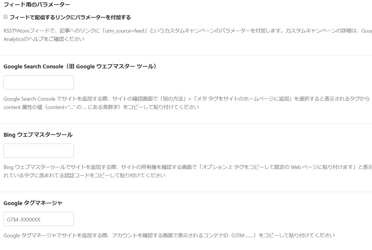 f:id:asahina_blog:20191029165212j:plain f:id:asahina_blog:20191029165212j:plain