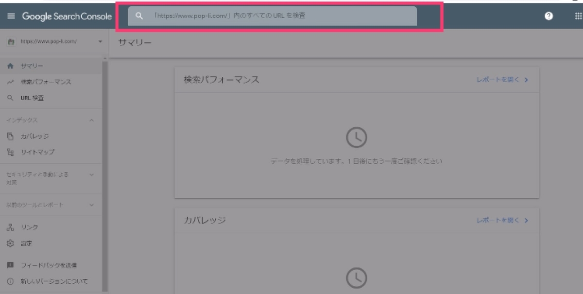 f:id:asahina_blog:20191029165222j:plain f:id:asahina_blog:20191029165222j:plain